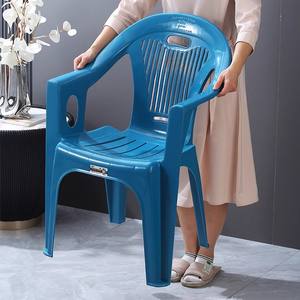 Nuevo Diseño 2025, Muebles de Comedor, Sillas de Comedor de Plástico Completo, Sillas Amarillas para Restaurante Mexicano, Silla de Comedor - Product Image 6