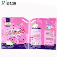 Détergent à lessive de poche en spray vertical personnalisé rose emballage 2500 ml grand sac de détergent liquide avec buse de pulvérisation