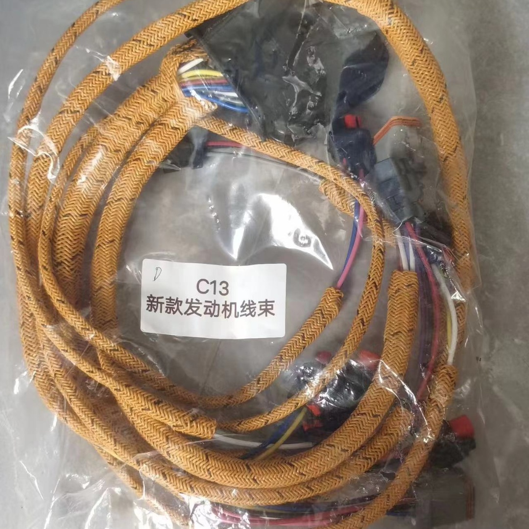 Tiejia Excavator Wire Harness ZX670 470-3 Cable Assembly