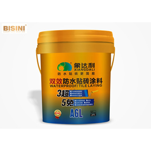 Revestimiento Adhesivo Impermeable <span class=keywords><strong>para</strong></span> Azulejos con Patente Nacional, Adhesión de Doble Efecto <span class=keywords><strong>para</strong></span> Azulejos de Cerámica y Porcelana, Uso Interior y Exterior - Product Image 3