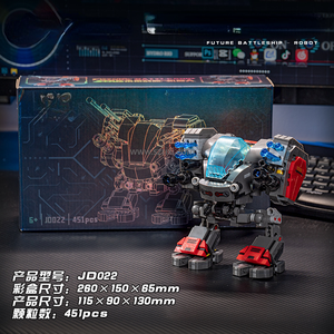 JD022 ใหม่มาถึง <span class=keywords><strong>Starcraft</strong></span> II หุ่นยนต์ MOC อิฐชุด DIY อนุภาคขนาดเล็ก Montessori ของเล่นเพื่อการศึกษาของขวัญบล็อกอาคารชุด - Product Image 3