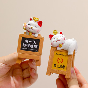 Juego de Figuras de Gato de la Suerte, 4 Piezas, Decoración de Escritorio de Resina, Feng Shui, Adorno de Regalo para Oficina - Product Image 2