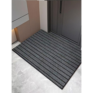 Tapis de porte rectangulaire rayé en fibres chimiques, antidérapant et absorbant, pour entrée, usage intérieur - Product Image 2