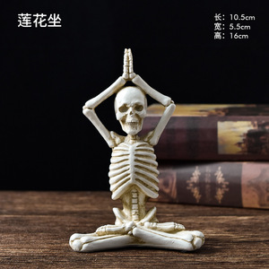 Özel cadılar bayramı iskelet heykelcik hayalet kabak el boyalı kemik iskeletler Yoga pozlar heykeli hediye zanaat cadılar bayramı dekor - Product Image 2