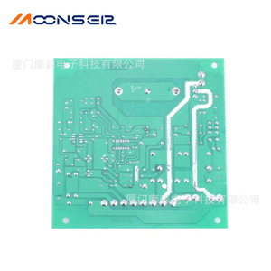 MoonsEir T80 Automatic Voltage Regulator For Diesel <b>Generator</b> LE-16A-TB00113A AVR Part - Product Image 3
