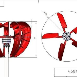 Éolienne à axe vertical de 160 mm de diamètre de rotor, 100/600 W, pour parcs, sites touristiques, familles et camping-cars - Product Image 1