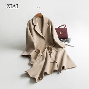 <span class=keywords><strong>Manteau</strong></span> en <span class=keywords><strong>laine</strong></span> à fente ouverte Veste en cachemire double face pour <span class=keywords><strong>femme</strong></span> Modèles d'explosion Vêtements pour <span class=keywords><strong>femme</strong></span> simples et élégants - Product Image 5