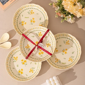 <span class=keywords><strong>Persson</strong></span> Japanisches Hochwertiges Keramik-Schüssel-Set Mikrowellengeeignet mit Unterglasur-Finish - Hochzeits- und Einweihungsgeschenk Tafelgeschirr - Product Image 4