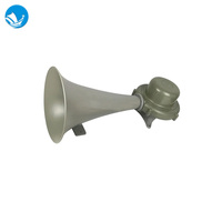 BZCDD-300B-24 300W Électrique Corne Marine AVEC HAUT-PARLEUR MARIN SIGNAL SONORE