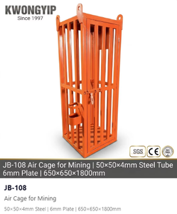 Kwongyip <b>Transportation</b> Hoist Cages for Boiler Coal Delivery & Mine Air-Coal 650x650x1800mm 197kg Made in China - Product Image 1