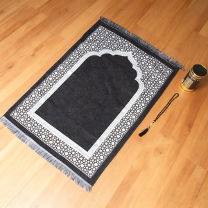 Tufted Prayer <b>Rug</b> Muslim Worship Mat <b>Boho</b> Style Sajjadah Islamic Prayer Blanket for Living Room Home Decor - Product Image 1