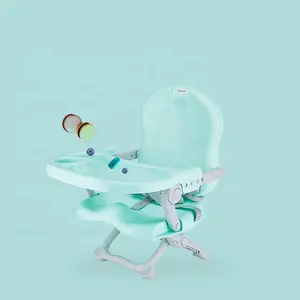 可折叠儿童椅卡通塑料婴儿助力椅