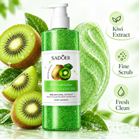 Gel Douche Exfoliant au Kiwi en Gros OEM & ODM 300ml – Blanchissant, Nettoyant en Profondeur, Éclaircissant pour la Peau