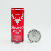 Vente en gros de boîtes métalliques vides de 330ml 250ml 355ml 500ml en aluminium imprimées élégantes avec couvercle Eoe pour emballage de boisson Soda Beer