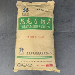 PA6 J2800 Hangzhou Juheshun, Viscosidad Media, Alta Rigidez, Alta Cristalinidad, Moldeo por Inyección - Product Image 1