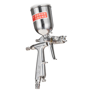 Pistola de Pulverización Morita F-3 de 0.5L con Alimentación por Gravedad y Carga Superior para Reparación de Automóviles, Muebles, Cuero y Calzado - Product Image 2