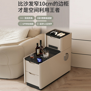 Meuble d'appoint multifonctionnel en cuir de luxe léger avec table de recharge sans fil, mobilier d'angle moderne pour salon A29 H - Product Image 2