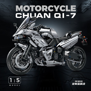 60525 Motorcycle 1:5 Scale Model Building <b>Blocks</b> Educational Assembly Toy for Boys Trendy Gift - Product Image 2