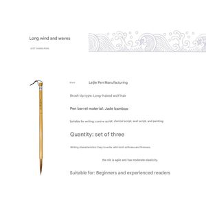 <span class=keywords><strong>Pinceau</strong></span> <span class=keywords><strong>de</strong></span> calligraphie en poils <span class=keywords><strong>de</strong></span> chèvre <span class=keywords><strong>de</strong></span> qualité supérieure <span class=keywords><strong>pour</strong></span> artistes - Product Image 3