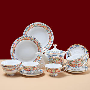 Tasses et tasses à café en céramique rétro vintage, design fleuri, soucoupes en porcelaine réutilisables - Product Image 1