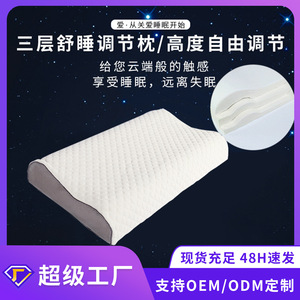 Memory Foam Wedge <b>Pillow</b> 60x35x119cm Slow Rebound <b>Neck</b> Support For Children Adults Elderly - Product Image 5