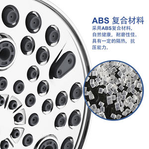 Juego de cabezal de ducha redondo con función de lluvia, cromado, duradero, accesorio de baño portátil - Product Image 1