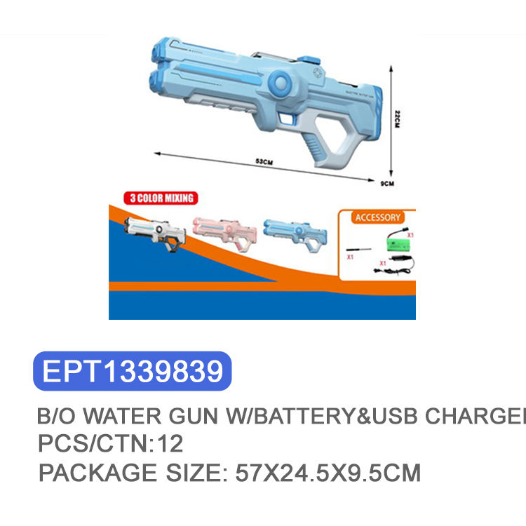 Pistolet à eau électrique à impulsion EPT1339839-Basic (12 pièces/ctn)