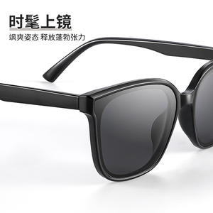 Elegantes Gafas de Sol Negras para Mujer 19478 UV400 Lentes Polarizadas TAC Protección Solar para Exteriores Conducción Ciclismo - Product Image 3