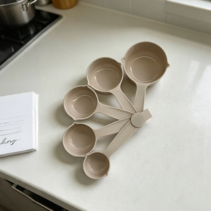 5 Piece Plastic Measuring Spoon Set Food Grade PP Minimalist Style Kitchen Baking Tools - Product Image 1
