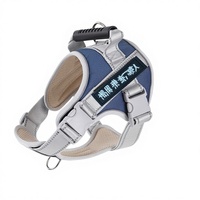 Harnais de poitrine anti-explosion de type gilet pour grands chiens, réfléchissant 3D en toute sécurité, lavable, pour Golden Retriever et Labrador