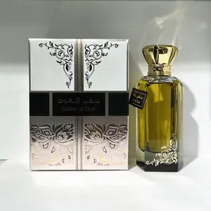 High quality 100ML Middle East arabic perfume foreign trade fragrance wholesale Dubai men and women perfume wholesale