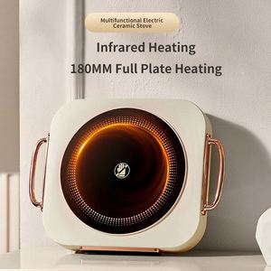 Piezas para Placa de Cocción Infrarroja SKD, Mini Olla Eléctrica Inteligente, Hornillo Eléctrico Portátil de Cerámica, Cocina de Inducción Individual 2200W - Product Image 2