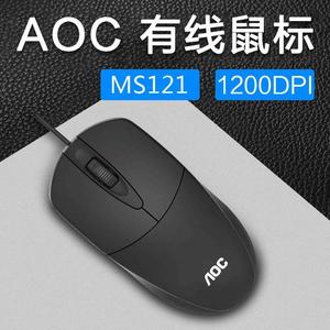 AOC MS121 Wired Optical <b>Mouse</b> 3 Buttons USB Right Hand For Desktop Laptop Computer - Product Image 2