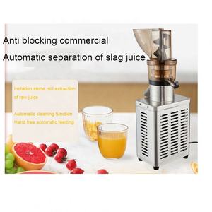เครื่องคั้นน้ำส้มไฟฟ้าจากโรงงานจีน เครื่องคั้นน้ำผลไม้ เครื่องสกัดน้ำผลไม้ - Product Image 6