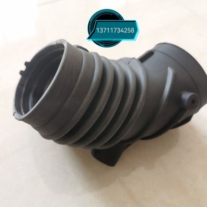 Manguera de admisión de aire Toyota 13541740073 de goma para Toyota Faw Jp, pieza de repuesto fabricada en Japón - Product Image 1