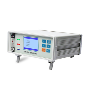 Testeur de conductivité stomataire et d'efficacité d'utilisation de l'eau, appareil de photosynthèse pour plantes - Product Image 4