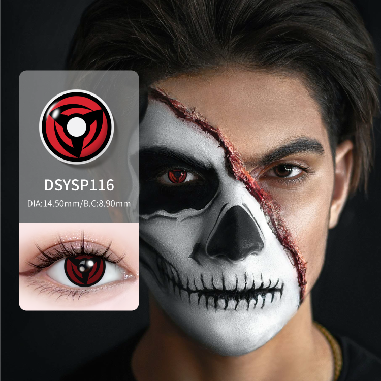 DSYSP-116
