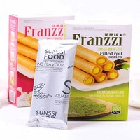 Biscuits longs fourrés à la crème croustillante sans sucre, saveurs assorties noix de coco et vanille, approvisionnement en gros usine