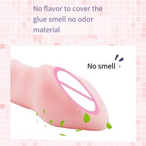 Мужской мастурбатор - Product Image 2