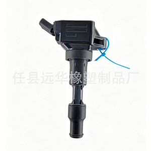 Bobine d'allumage 27310-3L030 pour Hyundai Kia, pièce de rechange automobile YH-1027F1 - Product Image 2