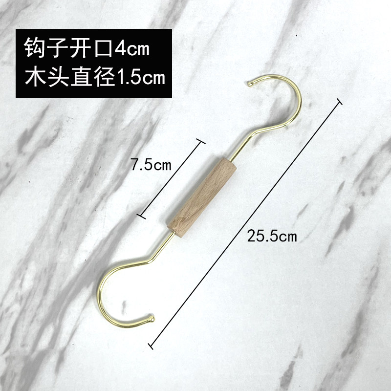 เอสเอส01