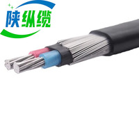 Cables de Alimentación para Construcción de 0.6/1KV, 2*8AWG, Conductor de Aleación de Aluminio 8000, Cable Concéntrico, Aislamiento XLPE, Cubierta de PVC, 6mm DE, Simple