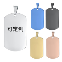 Collier lisse en acier inoxydable, style punk, plaqué or, pour gravure DIY, avec plaque d'identification pour animaux, transfrontalier Europe-Amérique, vente directe usine