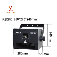 Luz Láser RGB de Animación de 10W, Escáner ILDA de 20Kpps, DMX512, Proyector Láser Activado por Sonido para DJ, Discotecas, Fiestas y Espectáculos