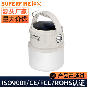 Lanterne de camping Superfire à énergie solaire, lumière LED portable pour l'extérieur, pour utilisation en tente - Product Image 2
