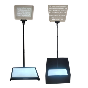 Simar - Teleprompter con Pantalla Abatible de 24 Pulgadas, Teleprompter para Discursos Presidenciales con Software para Uso en Interiores y Exteriores - Product Image 1