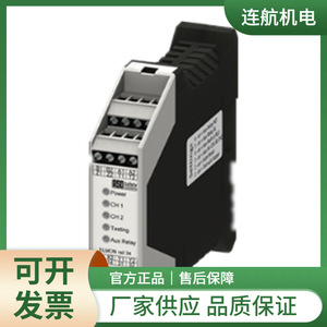 Relé de Seguridad Day Asa 34-32 con Salida Sin Potencial para Uso Industrial - Product Image 2