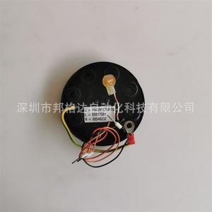 Sensor de Nivel de Líquido Siemens SC300 PBD-BA0392, Unidad de Desmontaje para Monitoreo de Nivel, 24 V CC - Product Image 2