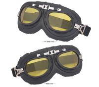 Lunettes de protection transparentes Anlorr pour sports de plein air, moto, masque de protection avec lentille PC miroir, Gafas De Sol