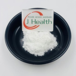 Clorfenesina de Alta Calidad <span class=keywords><strong>CAS</strong></span> 104-29-0 Grado Cosmético 99% Polvo de Chlorfenesina - Product Image 1